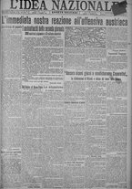 giornale/TO00185815/1918/n.165, 4 ed